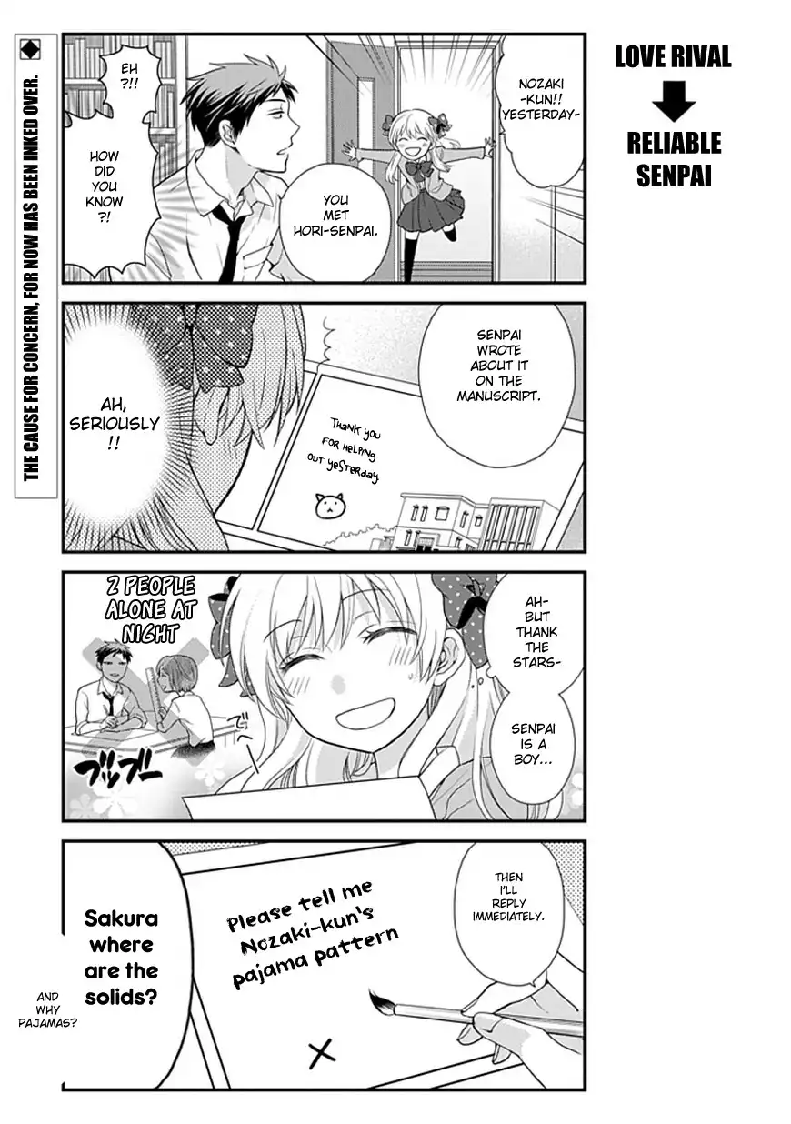 Gekkan Shojo Nozaki-kun Chapter 6 14